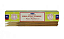 Incenso Satya Massala 15g - Jasmine Himalaya - Imagem 1