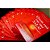 Livro: Quem está na sua sala? - Imagem 1