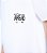 Camiseta Unissex Branca – AHEAD - Imagem 3