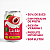Bebida de Lichia 240ml - Imagem 3