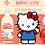 Bebida Suco Sanrio Mycoco Maçã 340ml - Imagem 2