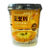 Topokki Rapokki Queijo Cheese - Cup 145g - Imagem 1