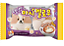 Marshmallow Gep Namu Dog Cachorro Cute Animal 30g - Imagem 1