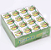 Chiclete Sabor Melão Marukawa Bubble Gum - Unit - Imagem 1