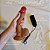 Pênis Realístico com Vibrador 20,6 X 4,4 cm - Imagem 1