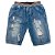Bermuda Infantil Menino Kiki Jeans - Imagem 1