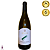 Vermentino Toscano IGP - Imagem 1