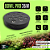 Luminaria Bowl Pro 36W 3000 lumens - Luminaria para Aquário Plantado - Imagem 1