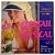 Lp Sydney Thompson Cocktail Musical Vol. 2 Disco Vinil 1981 - Imagem 2