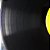 LP The Soup Dragons This Is Our Art Disco Vinil Encarte - Hm - Imagem 8