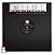 LP Cher The Shoop Song Its In His Kiss Vinil Importado - Hm - Imagem 1