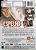 Dvd Espelho Into The Mirror Ji-tae Yu Myoeng-su Kim Lacrado - Imagem 3