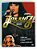 Dvd Jessie J - New Pop Festival 2011 Novo - Imagem 2