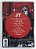 Dvd Katy Perry England London 2010 - Imagem 6