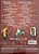 4 Dvds Journey - 10cc - Culture Club - Duran Duran - Rock - Imagem 8