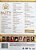4 Dvds - Party At The Palace - Remember Love Songs Romantic - Imagem 6