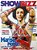 Revista Showbizz N° 9 Ano 12 Ed 134 Setembro - Marisa Monte - Imagem 2