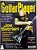 Revista Guitar Player N° 5 Ano 51 - Joe Satriani - Imagem 3