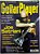 Revista Guitar Player N° 5 Ano 51 - Joe Satriani - Imagem 2