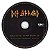 CD Def Leppard With Orchestra - Drastic Symphonies - Hm - Imagem 6