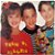 LP Trem da Alegria O Lobisomem Disco Vinil 1991 - Hm - Imagem 2