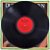LP Duduca e Dalvan Espinheira 1984 Disco de Vinil Leia - Hm - Imagem 4