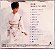 CD Yoko Nagayama Para Norte Import Música Japoensa 1998 - Hm - Imagem 3
