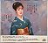 CD Toshimi Tagawa Miren Importado Música Japonesa 1995 - Hm - Imagem 3