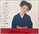 CD Harumi Miyako Seleção Importado Música Japonesa 1994 - Hm - Imagem 3