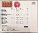 CD Fuyumi Sakamoto Multiplex Importado Música Japonesa - Hm - Imagem 3