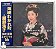 CD Hiroko Hattori Estreita Importa Música Japonesa 1995 - Hm - Imagem 1