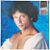 LP Grandes Sucessos de Guilherme Arantes Vinil Amostra - Hm - Imagem 2