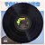 LP Tom Jones - Close Up - Importado - Vinil 1972 - Hm - Imagem 6