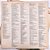 LP Melissa Manchester - Hey Ricky - Disco Vinil Encarte - Hm - Imagem 5