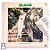 LP Elson do Forrogode - Cada Dia Quero Mais - Vinil - Hm - Imagem 1