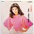 LP Aki Yashiro - Kumikyoku - Enka No Tabiji Vinil 1983 - Hm - Imagem 2