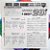 LD Laserdisc Karaokê 1003 Best 28 Nostálgicas Importado - Hm - Imagem 4