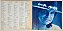LP Roberto Carlos - 1991 - Todas as Manhãs - Vinil - Hm - Imagem 4