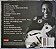 CD George Benson - Remember - Novo Lacrado - Hm - Imagem 3