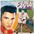 LP Elvis Presley - 10 Anos de Saudades Vinil 1987 Leia - Hm - Imagem 2