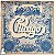 LP Chicago - Chicago 6 - Disco de Vinil Importado 1973 - Hm - Imagem 1