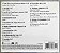 CD Carmen Miranda - Acervo Especial - Novo Lacrado - Hm - Imagem 3