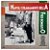 LP Fred Bongusto Napoli Stranamente Bella Vinil Amostra - Hm - Imagem 2