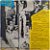 LP Marie-Paule Belle Paris Fais-toi Vinil Importado Leia- Hm - Imagem 3