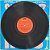 LP Summer House Hits - Disco de Vinil 1989 - Hm - Imagem 6
