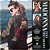 LP Madonna - Angel - Vinil 45 RPM Single Importado Leia - Hm - Imagem 3