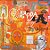 CD O Rappa - Lado A Lado B - Novo Lacrado - Hm - Imagem 4