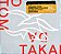 CD Fernanda Takai - O Tom Da Takai - 2018 Novo Lacrado - Hm - Imagem 2