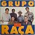 LP Grupo Raça - Da África à Sapucaí Vinil 1991 Encarte - Hm - Imagem 2