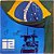 LP Coral Carlos Gomes - Instituto Adventista Vinil 1972 - Hm - Imagem 2